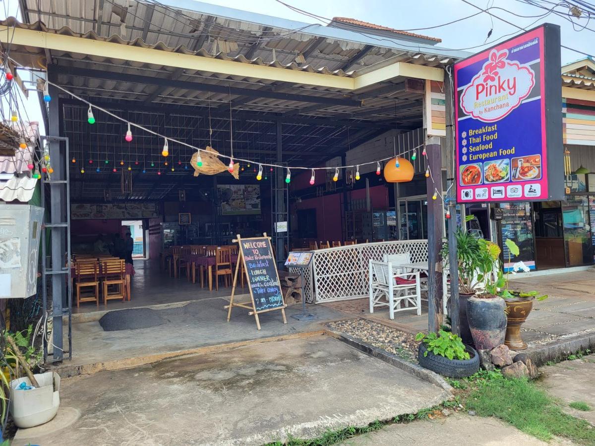 Pinky Hotel By Kanchana (Adults Only) Ko Lanta Zewnętrze zdjęcie